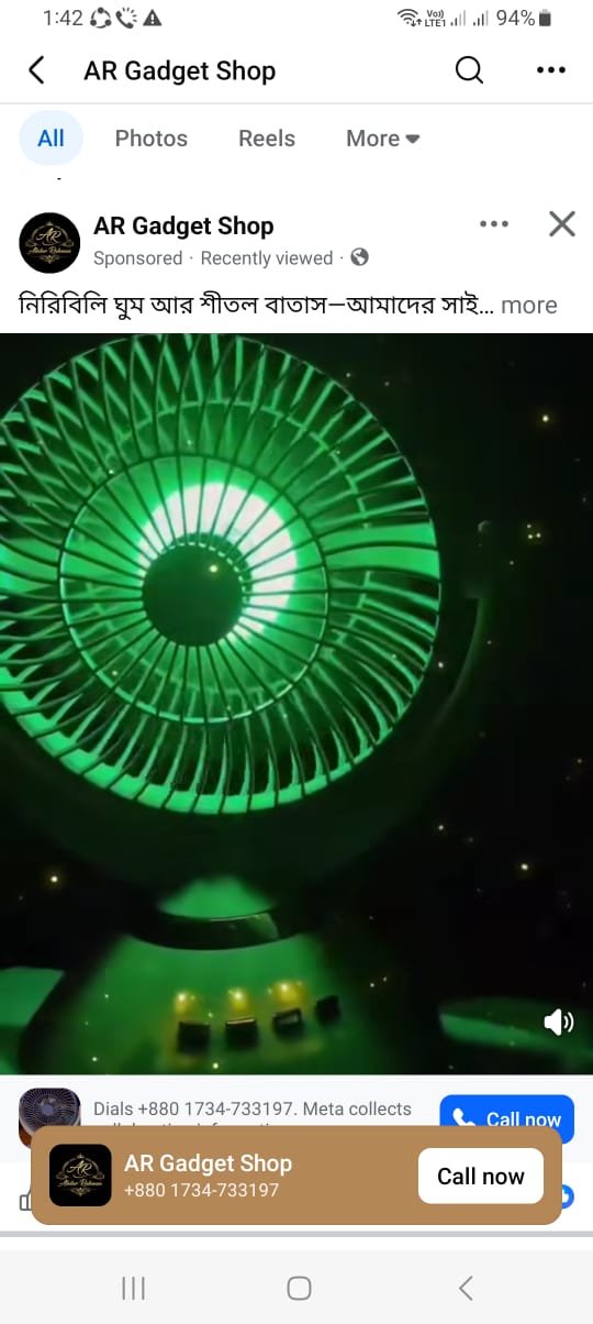 Joy Super JY-2570 Professional 6 Battery Rechargeable Portable Table Fan